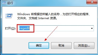 “我的文档”移动到D盘忘了建立文件夹怎么办