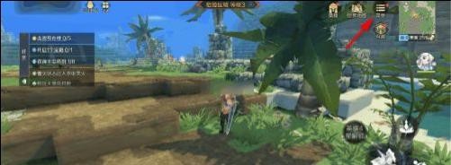 神角技巧镜头纵轴翻转如何开启