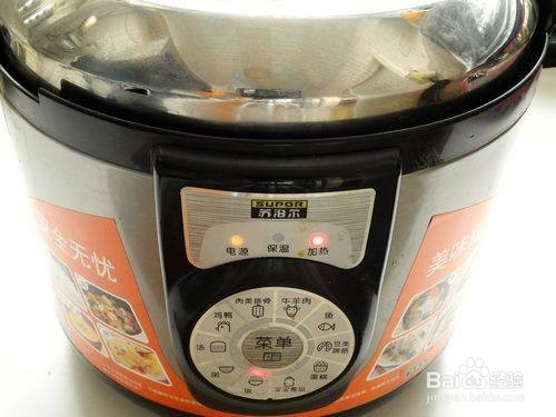 抓饭的做法家常做法