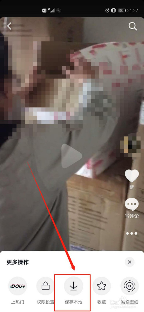 d9a8d2d2bb665159b4ca0e9c8fe23ea23b42c723.jpg?x-bce-process=image%2Fresize%2Cm_lfit%2Cw_500%2Climit_1