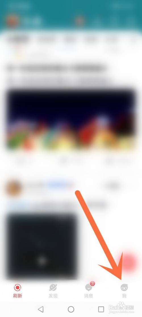 网易大神图片水印如何取消