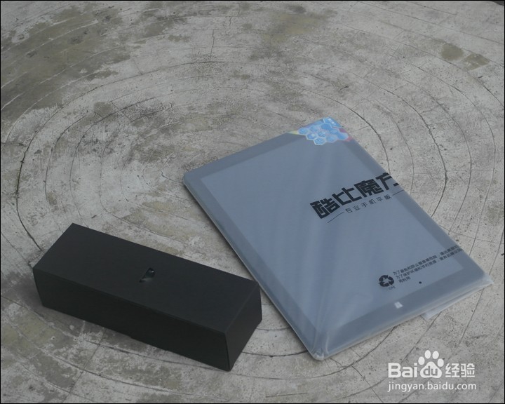 酷比魔方i9 12.2寸 win系统平板开箱晒物