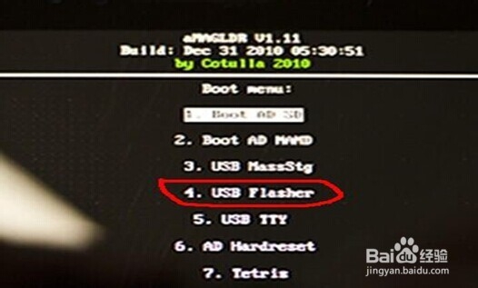 hd2直刷安卓2.3教程