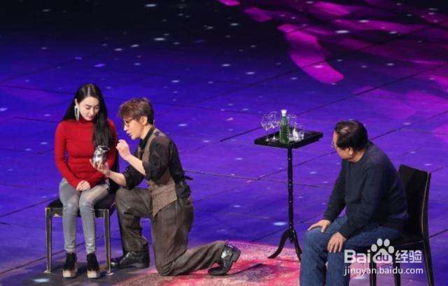 2019春晚刘谦魔术揭秘,魔壶酒饮料怎么变出来的