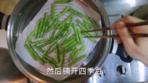 食补佳品干煸四季豆的做法