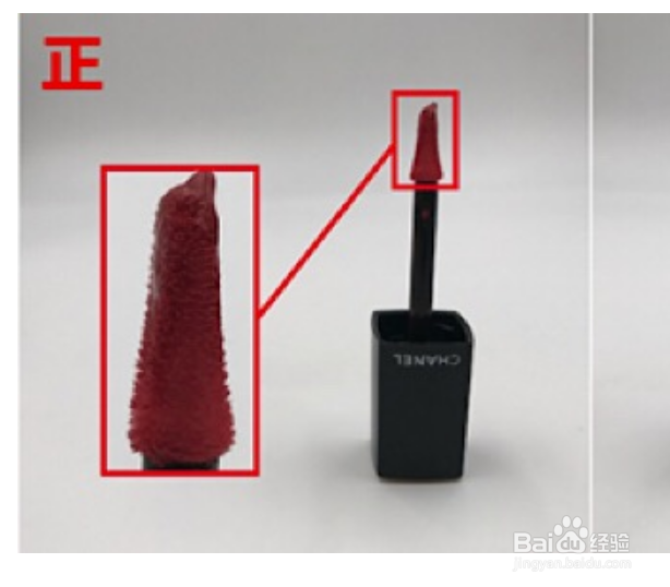 香奈儿口红怎么辨别真假?