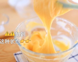 教你怎么制作迷你小泡芙