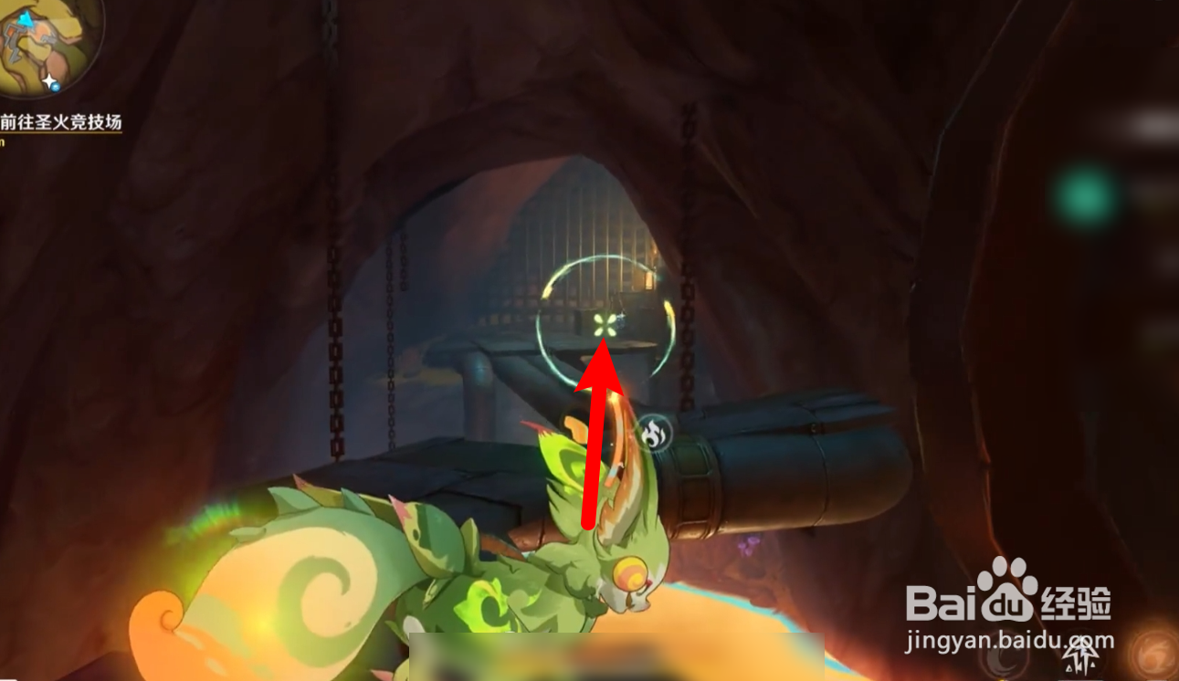 原神5.0隐藏传送锚点怎么开