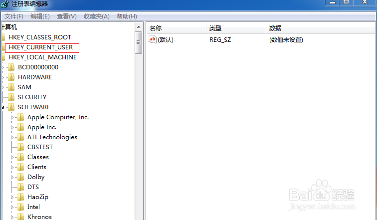 怎么提高硬盘灵敏度