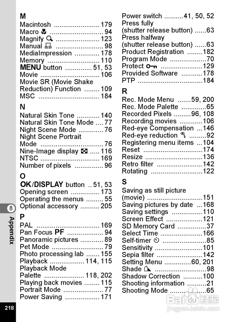 宾得Optio RS1000数码相机使用说明书:[22]