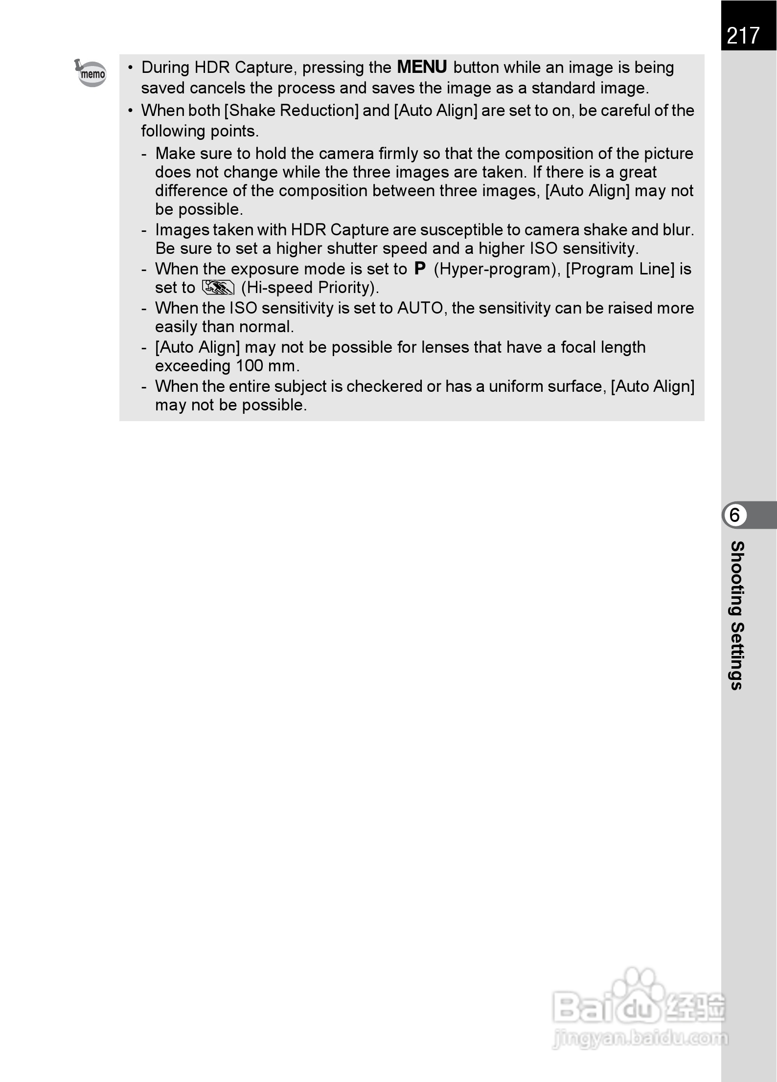 宾得K-5数码相机使用说明书:[22]