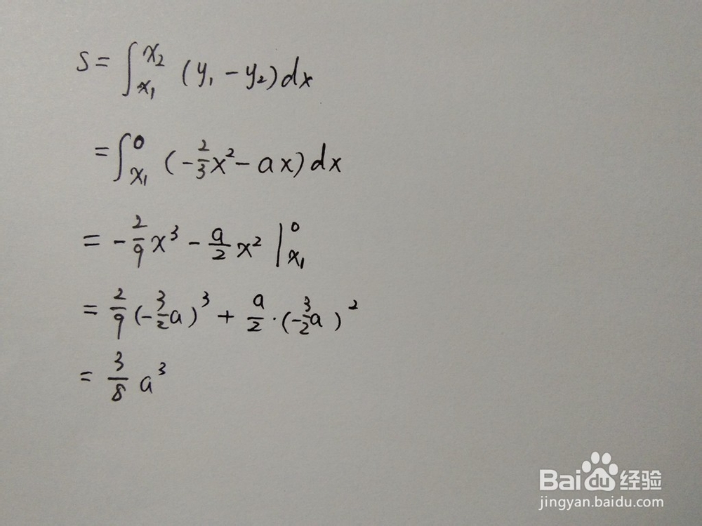 曲线y1=-2x^2/3与直线y2=ax围成的面积