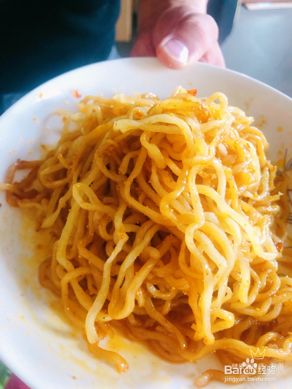 怎么做金锅麻辣鱼杂?