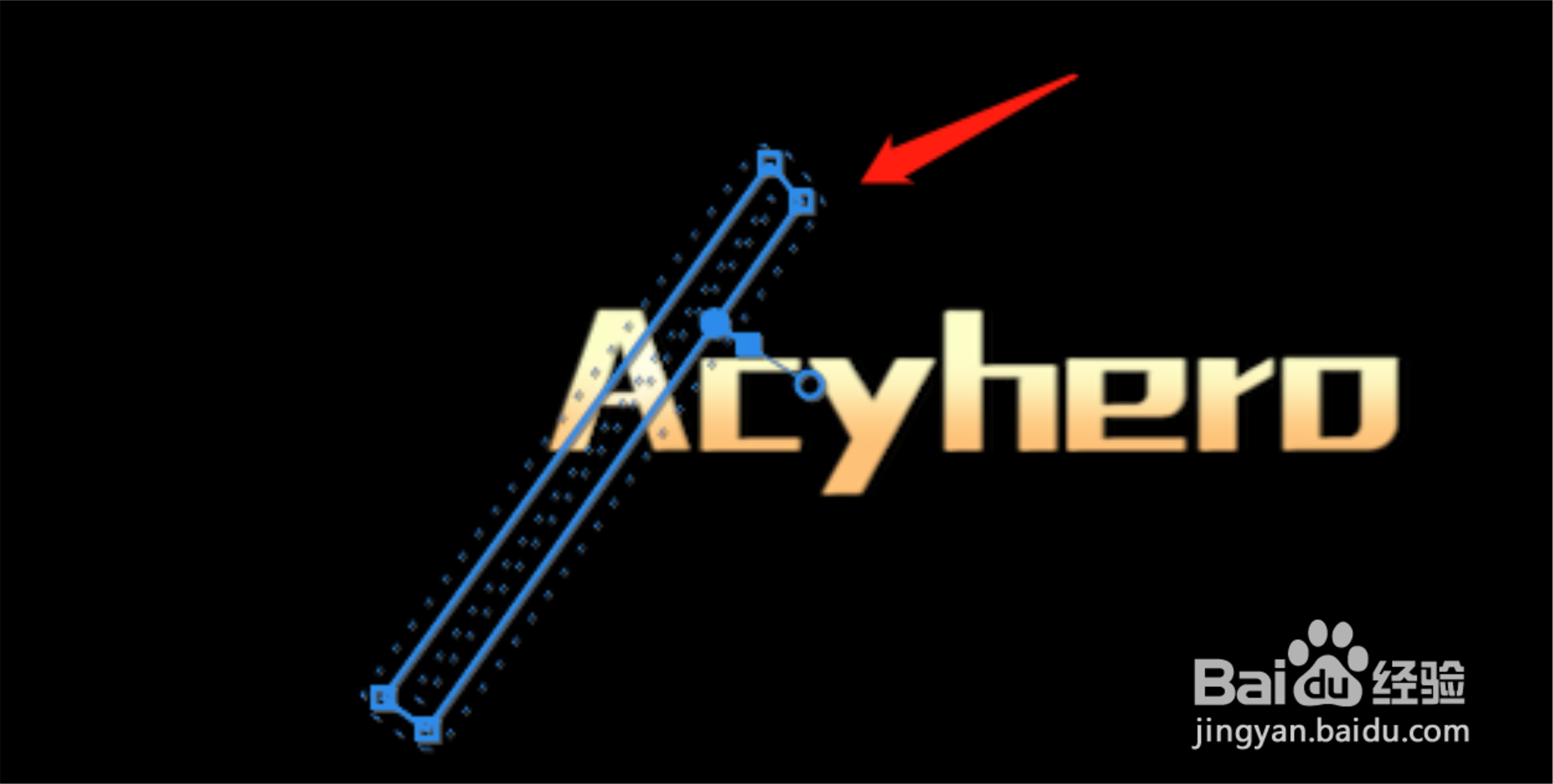 PR怎么制作文字扫光效果