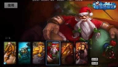 s7 打野酒桶使用技巧