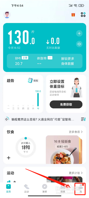 好轻怎么清除视频缓存