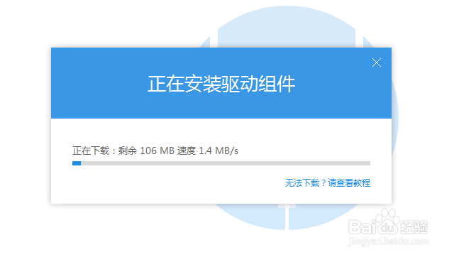 如何将电脑上的文件传入ipad上？
