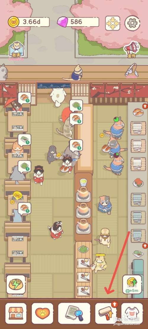 猫咪零食吧如何制作多种馅料的和果子涨价5倍