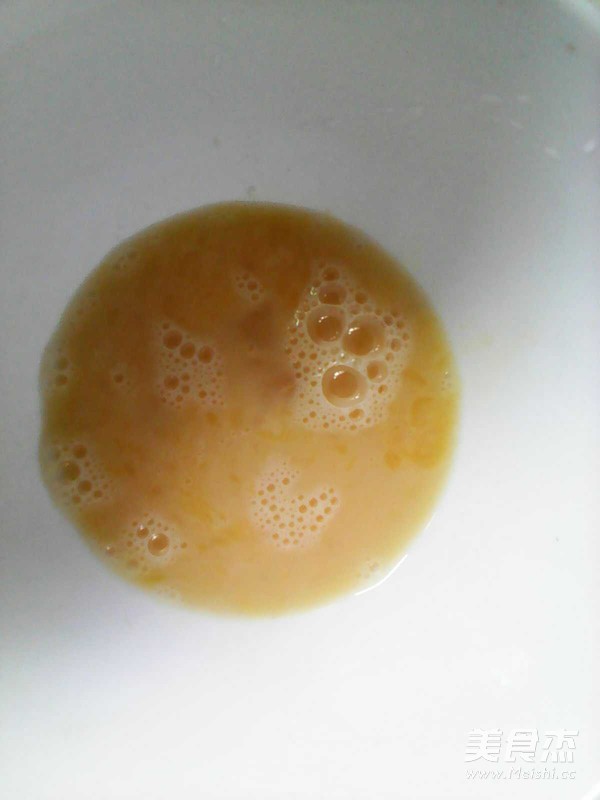 蔬菜蛋炒紫薯饭