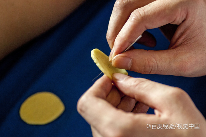 怎么排出体内浊气