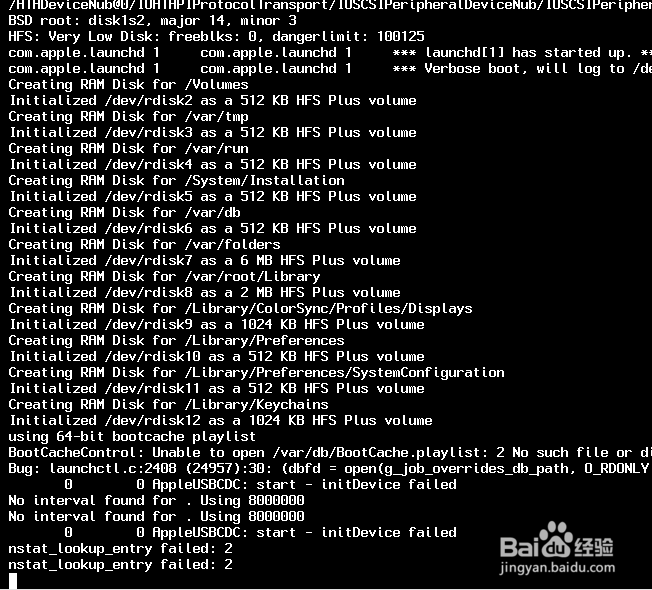 虚拟机怎么安装苹果系统