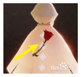 光遇小王子季毕业礼物是什么
