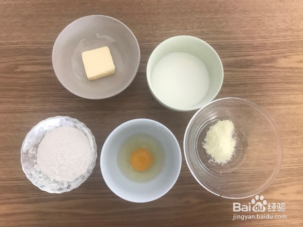 带你做牛奶方块小饼干