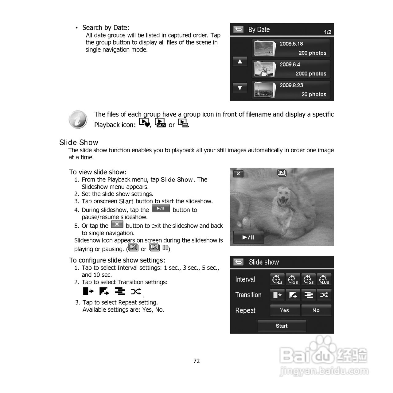三洋VPC-E1500TP数码相机使用说明书:[8]