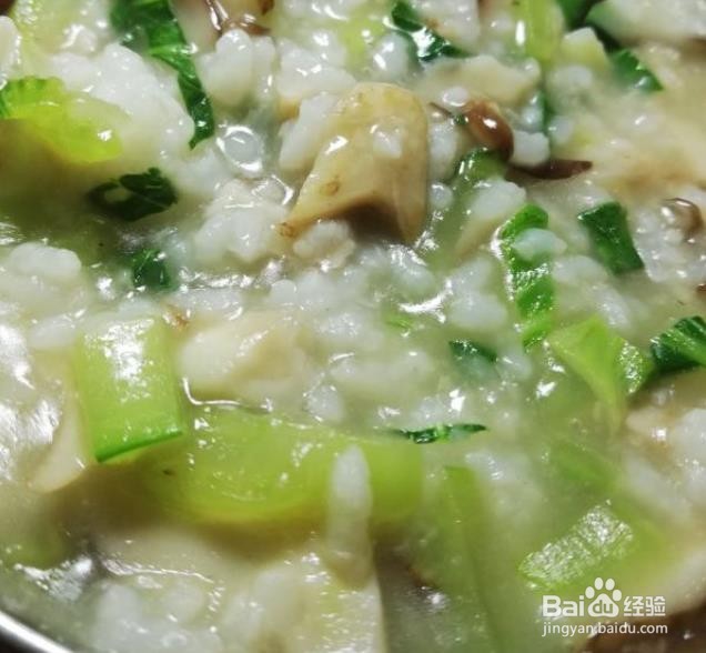 家庭版香菇蔬菜粥