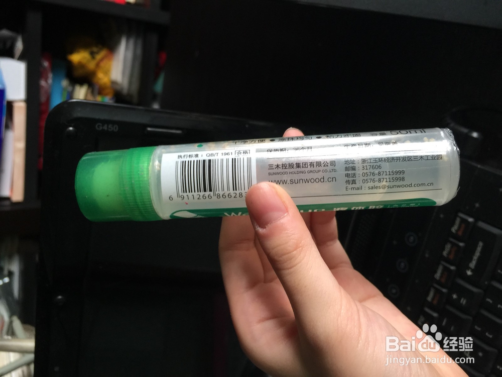 美术课必备用品