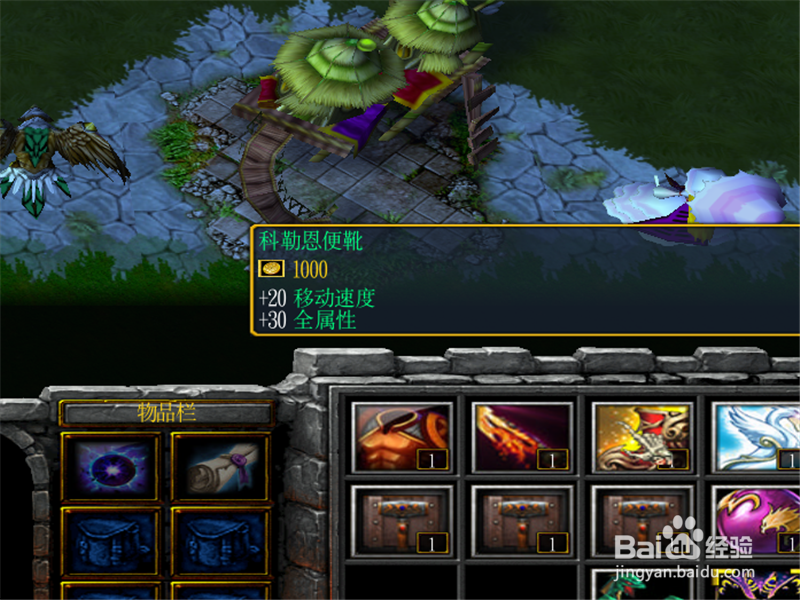 夙命的低语正式版1.0.0通关玩法开局怎么玩攻略