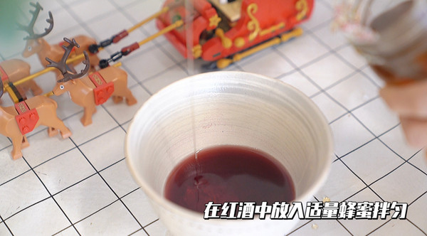 手抓饼红酒苹果派