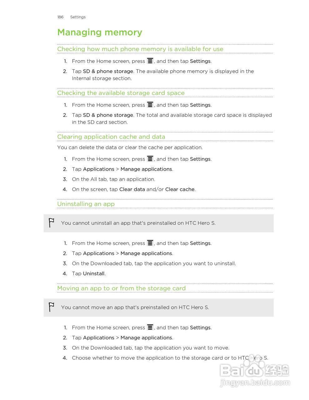 多普达HTC Hero S手机说明书:[19]
