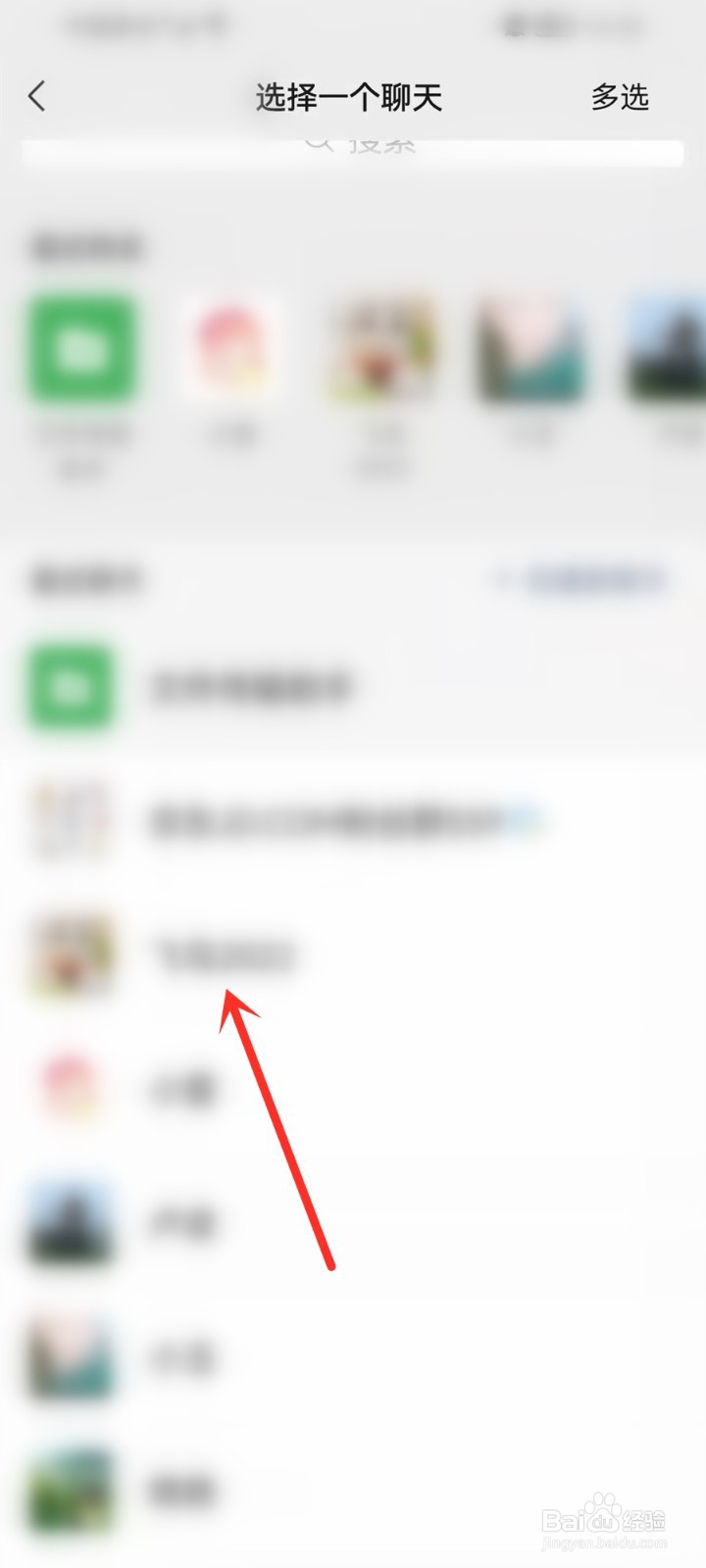 微信读书组队抽取无限卡入口
