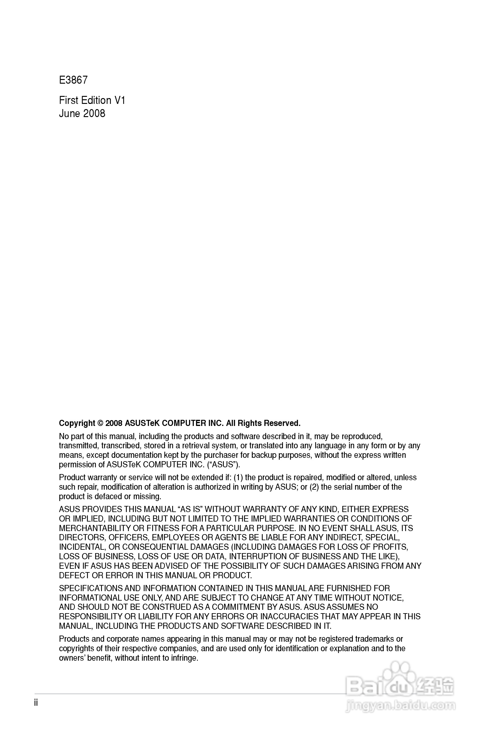 华硕Xonar HDAV1.3Deluxe声卡简体中文版说明书:[1]