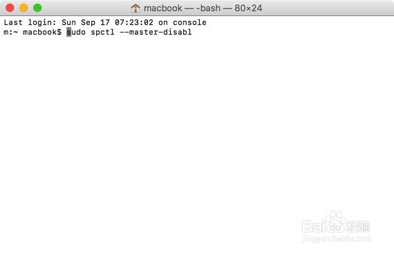 MacBookpro怎么连接设置校园网教程