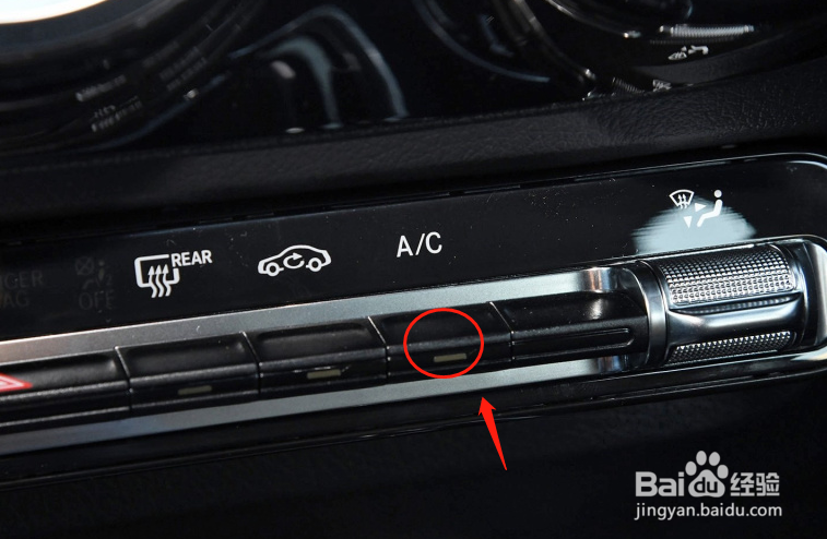 奔驰B级汽车空调怎么调节