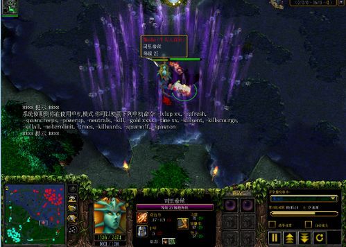 怎样玩好dota影魔