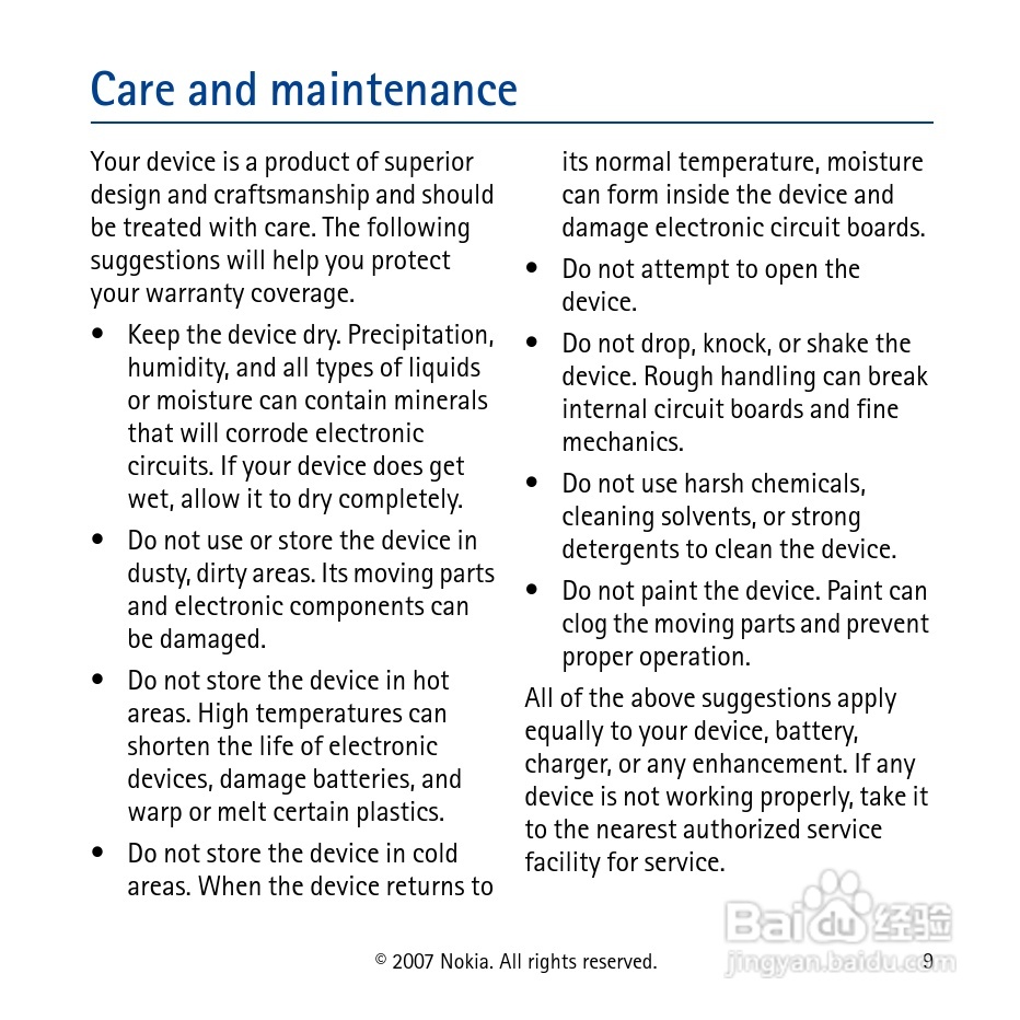 Nokia蓝牙耳机BH-304说明书:[1]