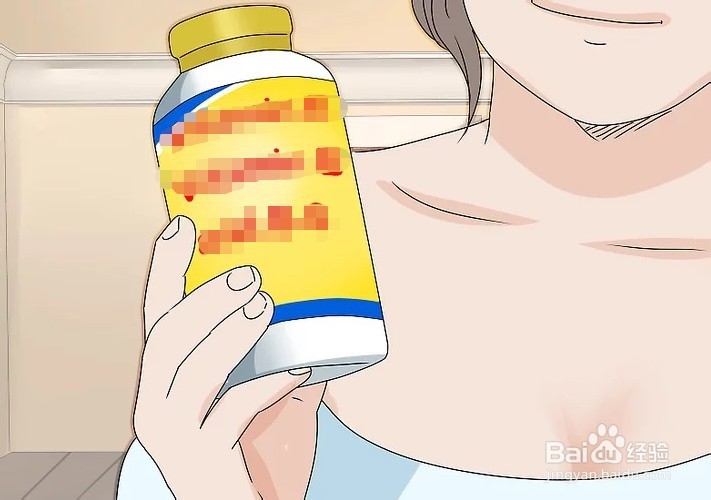 如何缓解经期剧烈疼痛