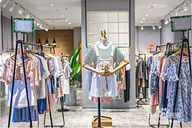 商场有哪些消费陷阱？