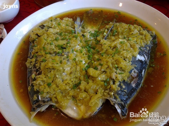 春季喝点醋 轻松排毒素