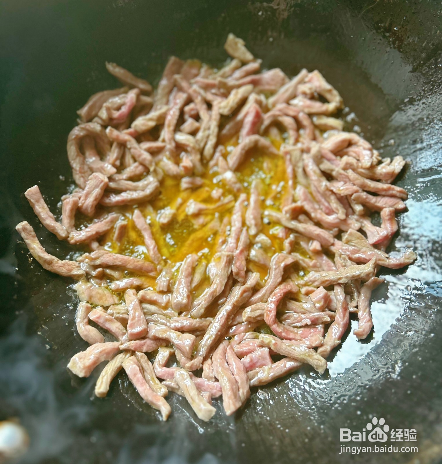 子姜牛肉丝的做法