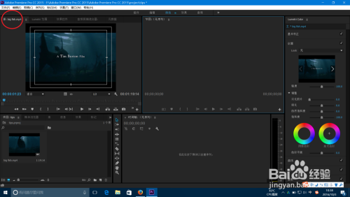 Pr快速剪辑小技巧（超详细！）