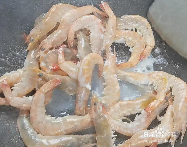 麻辣香锅的做法