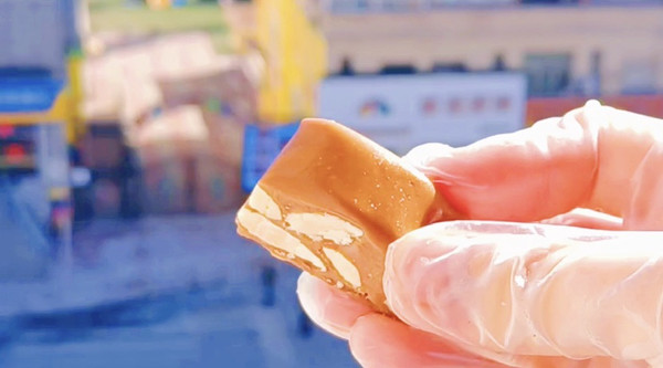 香椰拿铁海盐太妃糖