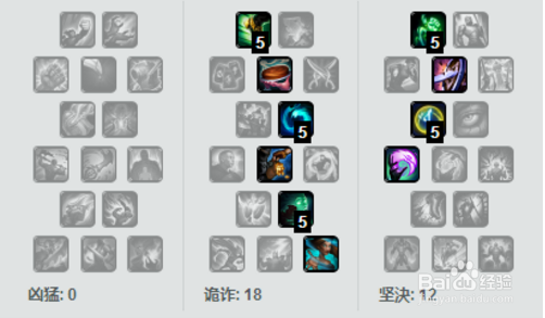 凤女携上古钱币，7.13最强辅助！