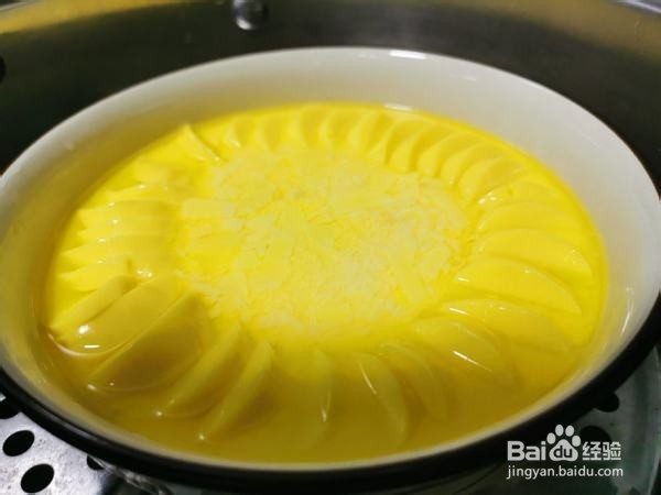 教大家做蒸蒸日上这道菜