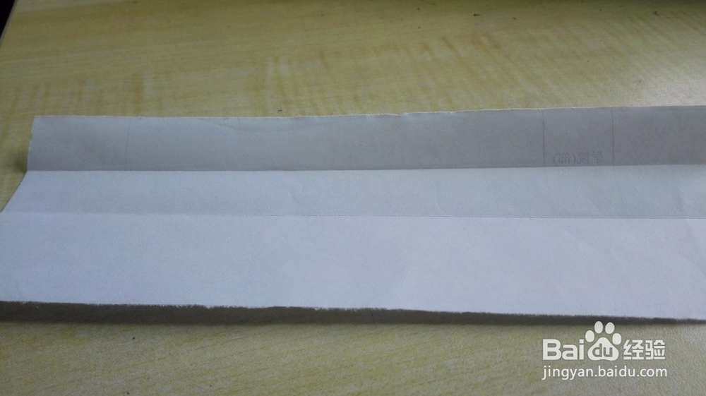 教你折心形礼盒