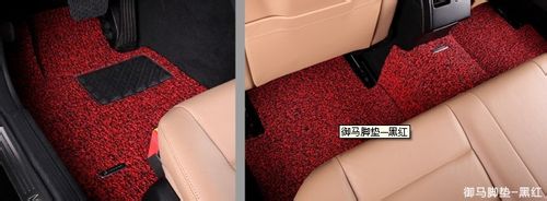 选购汽车脚垫时要注意的几点